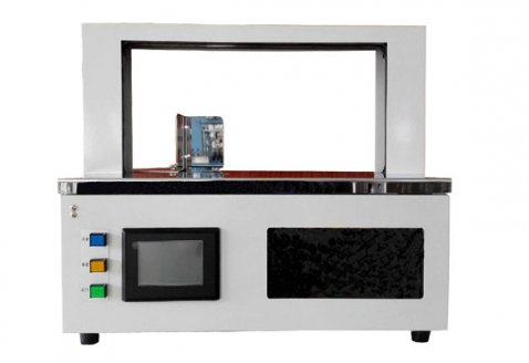 SM210自動(dòng)束帶機(jī)